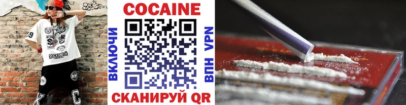 Где купить Долгопрудный ГАШ  Галлюциногенные грибы  Меф  АМФ 