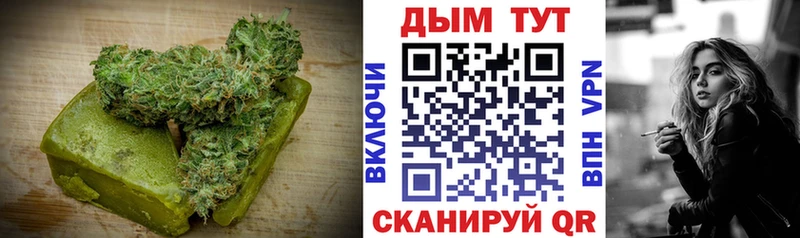Cannafood конопля  купить наркоту  Долгопрудный 