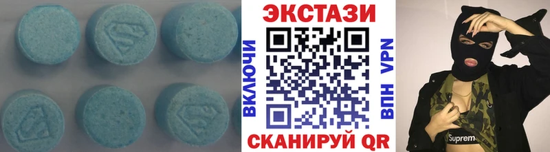 хочу наркоту  Долгопрудный  кракен маркетплейс  Экстази TESLA 