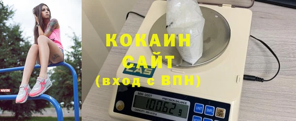 jwh Вязники