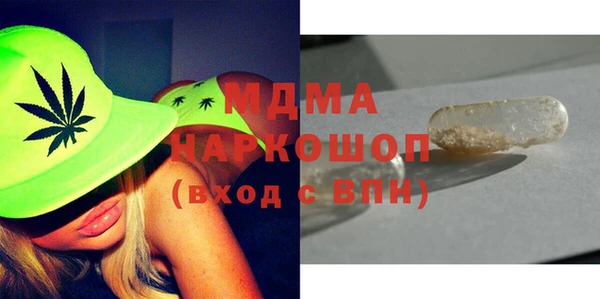 СК Вяземский