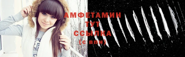 ECSTASY Вязьма