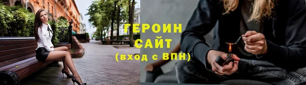 ECSTASY Вязьма