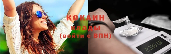 jwh Вязники