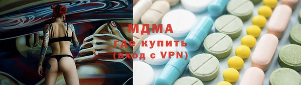СК Вяземский