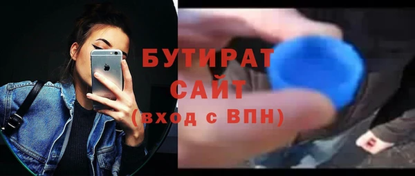 jwh Вязники
