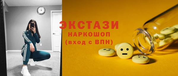 jwh Вязники
