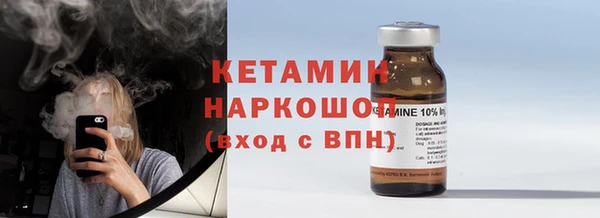 СК Вяземский
