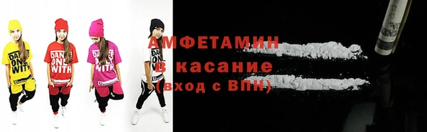 СК Вяземский