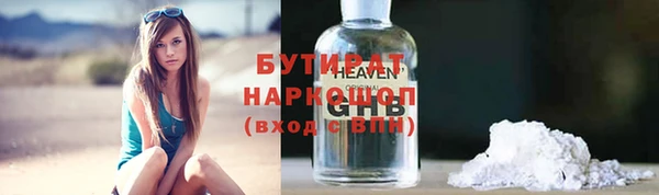 jwh Вязники