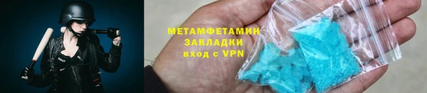 jwh Вязники