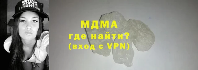 jwh Вязники