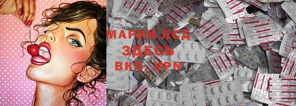 jwh Вязники