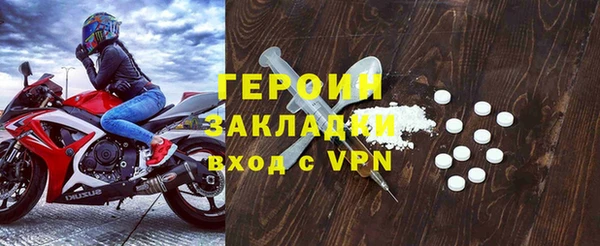 jwh Вязники