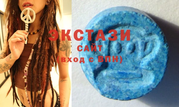 jwh Вязники