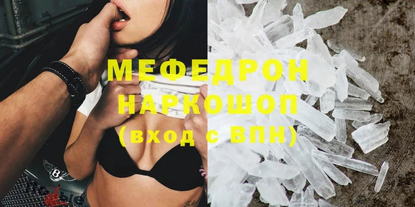СК Вяземский
