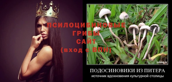 jwh Вязники