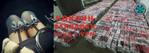 jwh Вязники