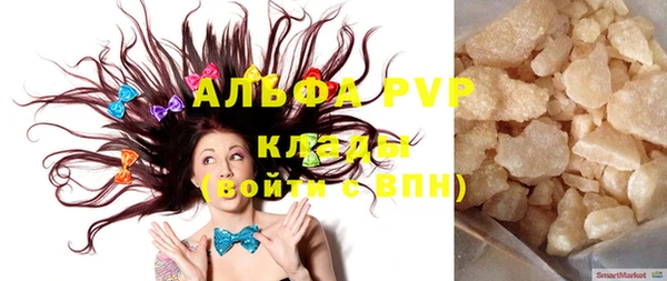 ECSTASY Вязьма