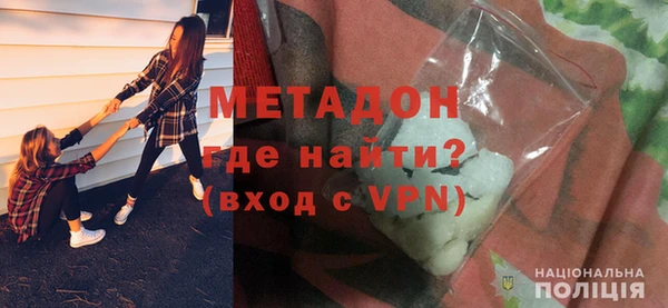jwh Вязники
