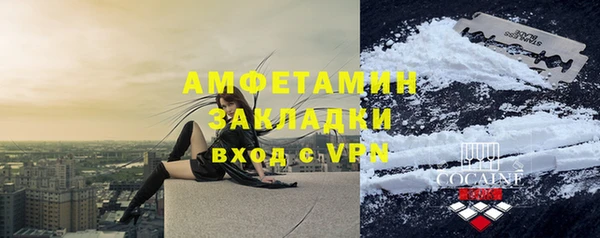 СК Вяземский