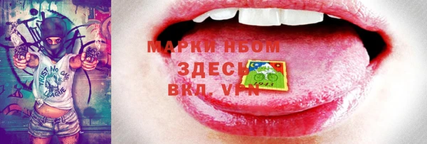 СК Вяземский