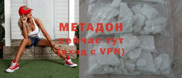 ECSTASY Вязьма