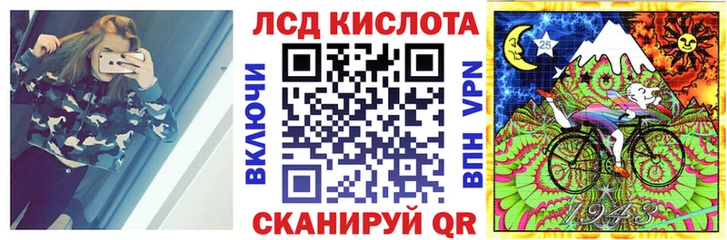 купить наркотик  Долгопрудный  Марки N-bome 1,5мг 